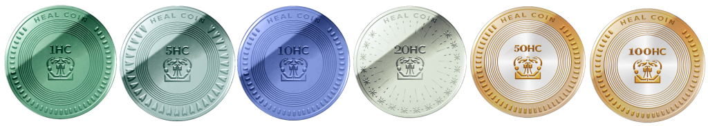 heal coins backside images